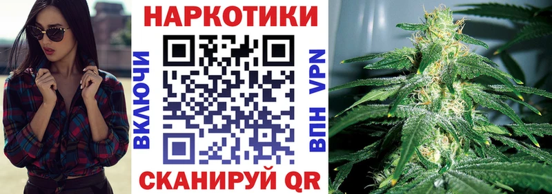 Где найти наркотики Южно-Сухокумск ТГК kraken как войти Меф Конопля A-PVP КОКАИН