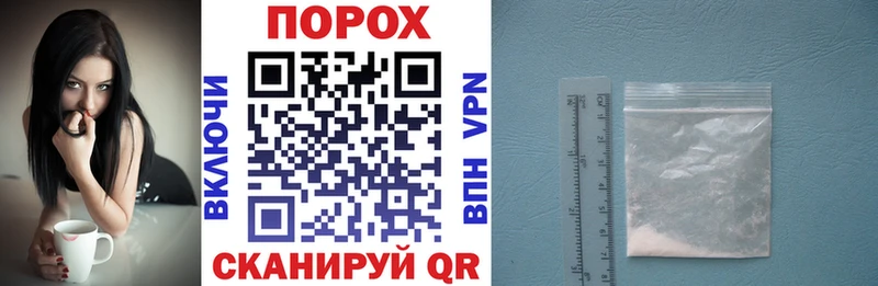 Amphetamine 97%  Южно-Сухокумск 
