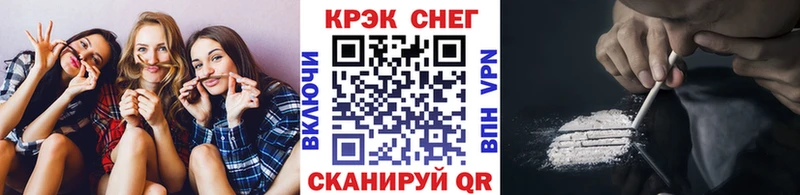 Cocaine Боливия  Южно-Сухокумск 