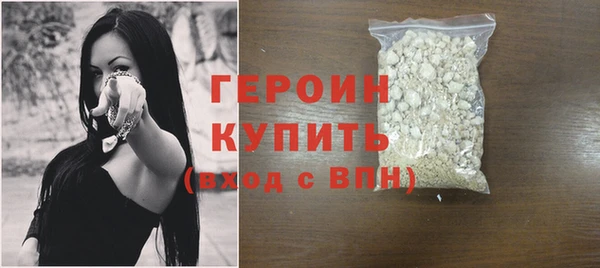 spice Богданович
