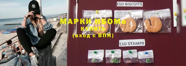 бутик Богородицк