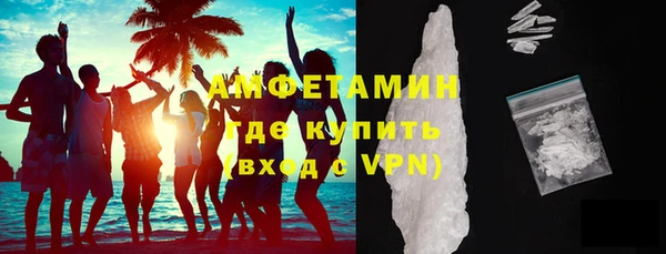 бутик Богородицк