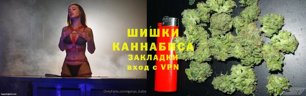 бутик Богородицк