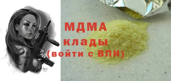 spice Богданович
