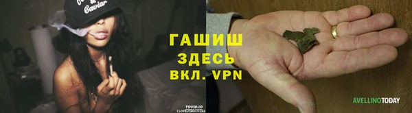 бутик Богородицк