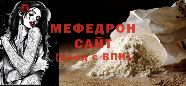 spice Богданович
