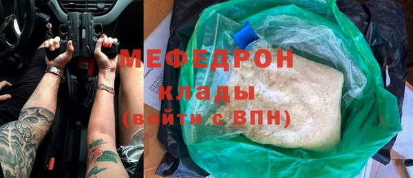 spice Богданович