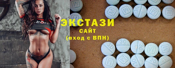 spice Богданович