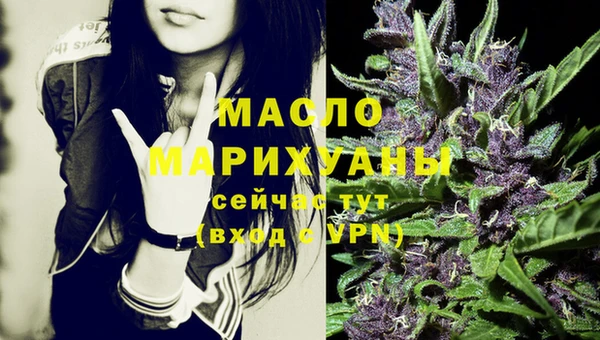 spice Богданович