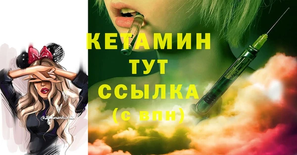 spice Богданович