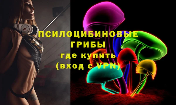 бутик Богородицк