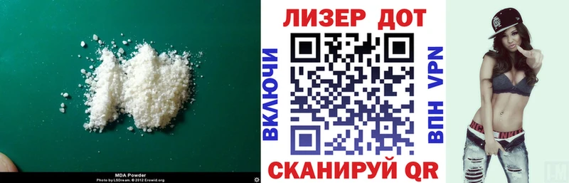 магазин  наркотиков  Южно-Сухокумск  LSD-25 экстази ecstasy 