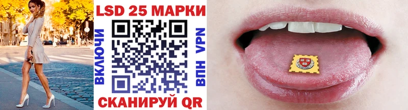 ссылка на мегу как зайти Южно-Сухокумск Наркотические марки 1500мкг